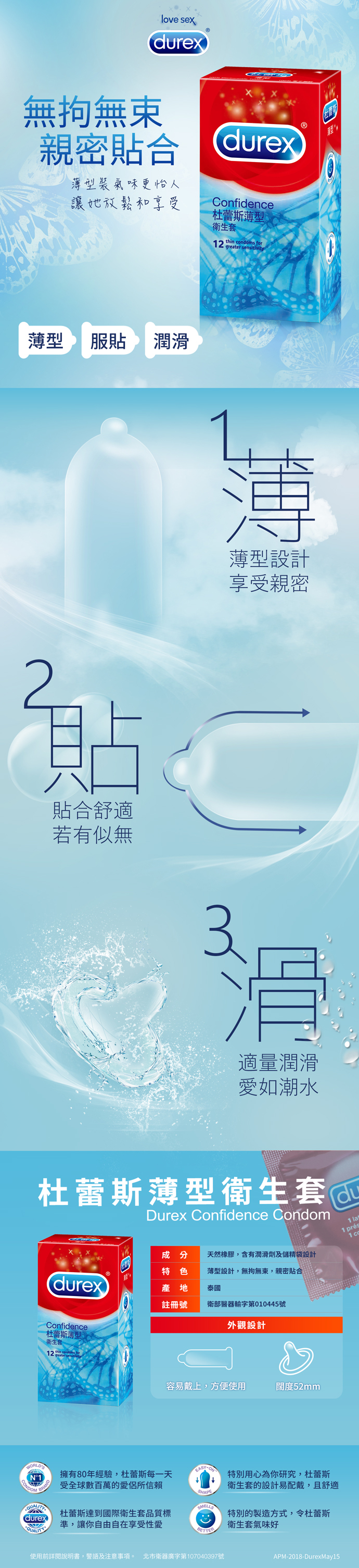 商品放大圖一